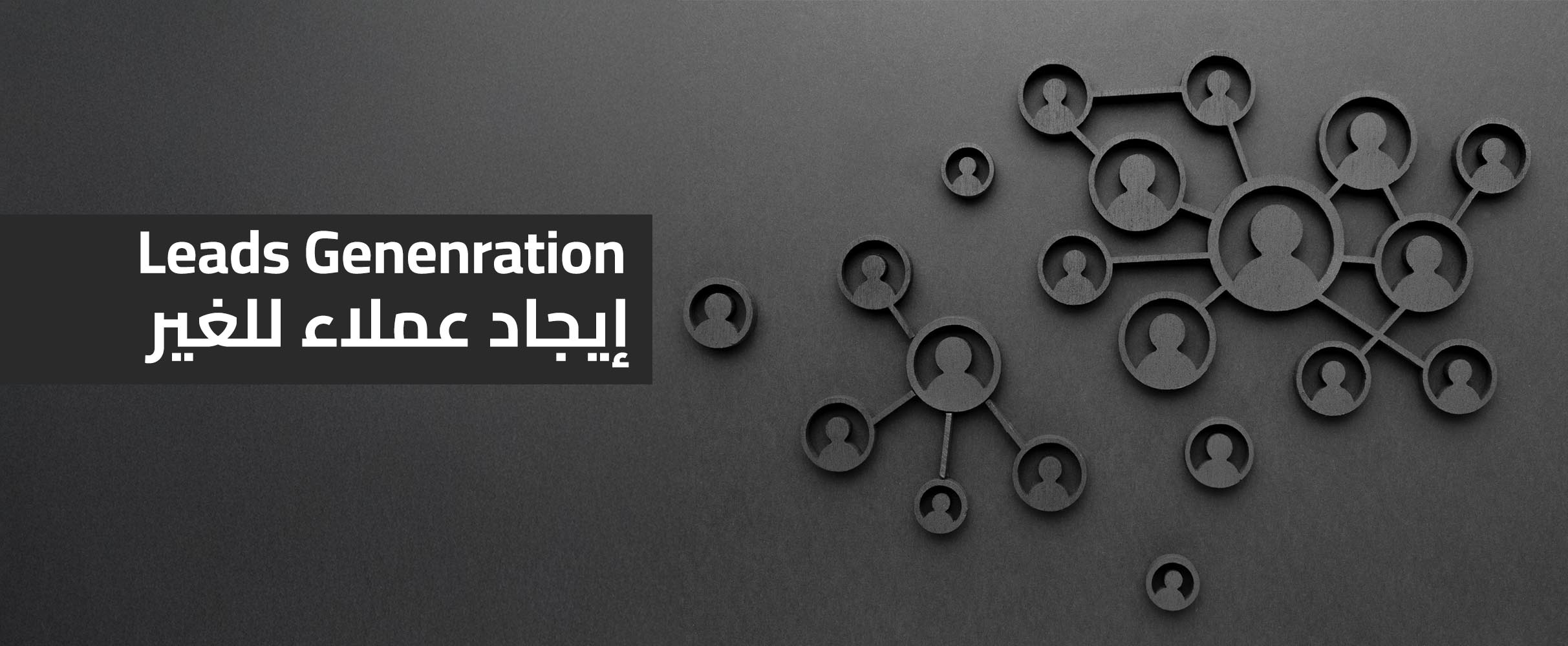 راية